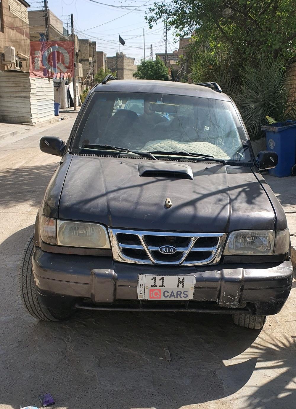 کیا سپۆرتاج